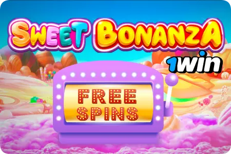 1Win ofrece Tiradas Gratis