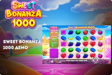 Sweet Bonanza 1000 играть демо