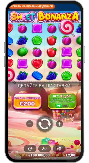 Sweet Bonanza 2
